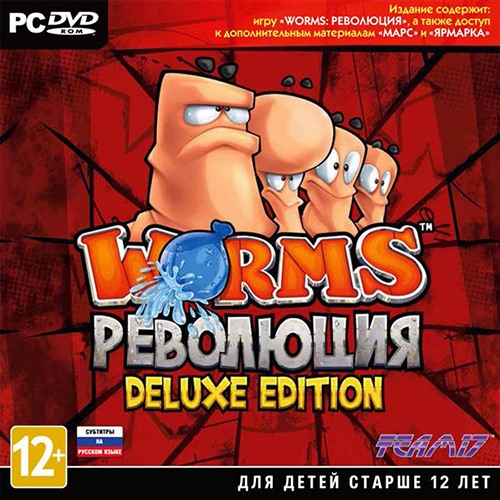 Worms. Революция v.1.0.140 + 6 DLC