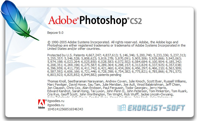 Adobe Photoshop CS2 9.0.2 Rus Portable