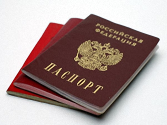 Выдача паспортов в России может прекратиться с 2016 года