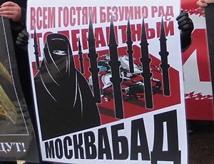На «Русском марше» грозились «выгнать оккупантов из Кремля»