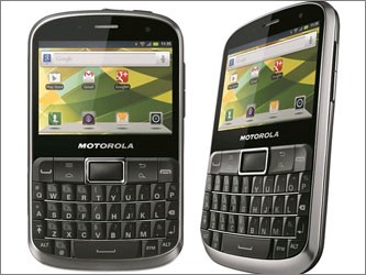 Motorola выпустила прочный QWERTY-смартфон