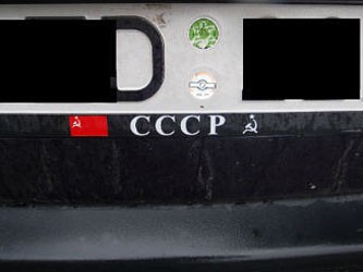 В Литве водителя оштрафовали за советский флаг на авто