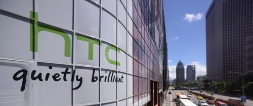 Слухи: осенью HTC выпустит смартфон с 5″ дисплеем Full HD