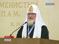 Патриарх Кирилл призвал атеистов вспомнить историю