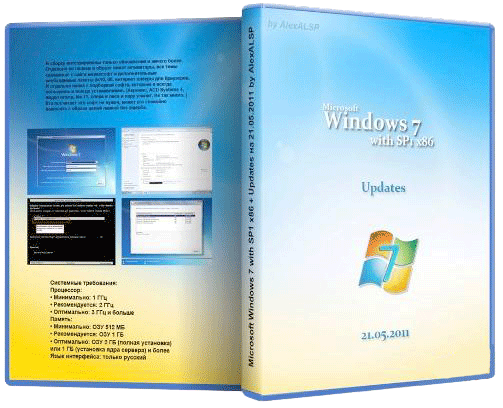 Microsoft Windows 7 with SP1 х86 + Updates на 21.05.2011