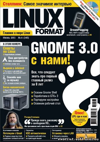 Linux Format №6 2011