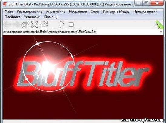 BluffTitler DX9 v 8.2.0.2 RUS Portable