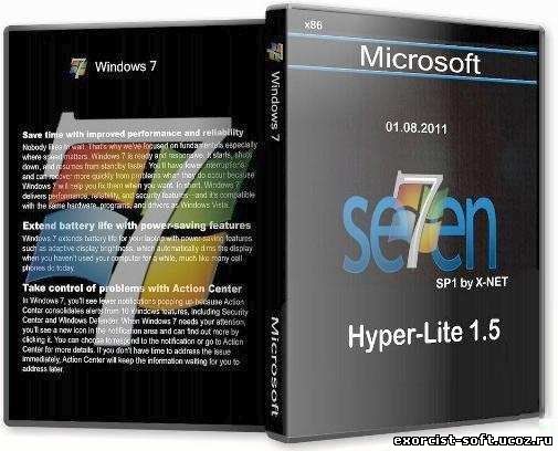 Windows 7 SP1 Hyper-Lite 1.5 by X-NET (x86) (2011/RUS)