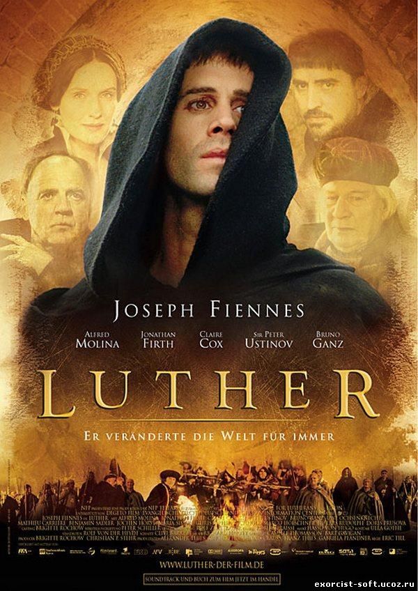 Страсти по Лютеру [Luther][2003].mp4